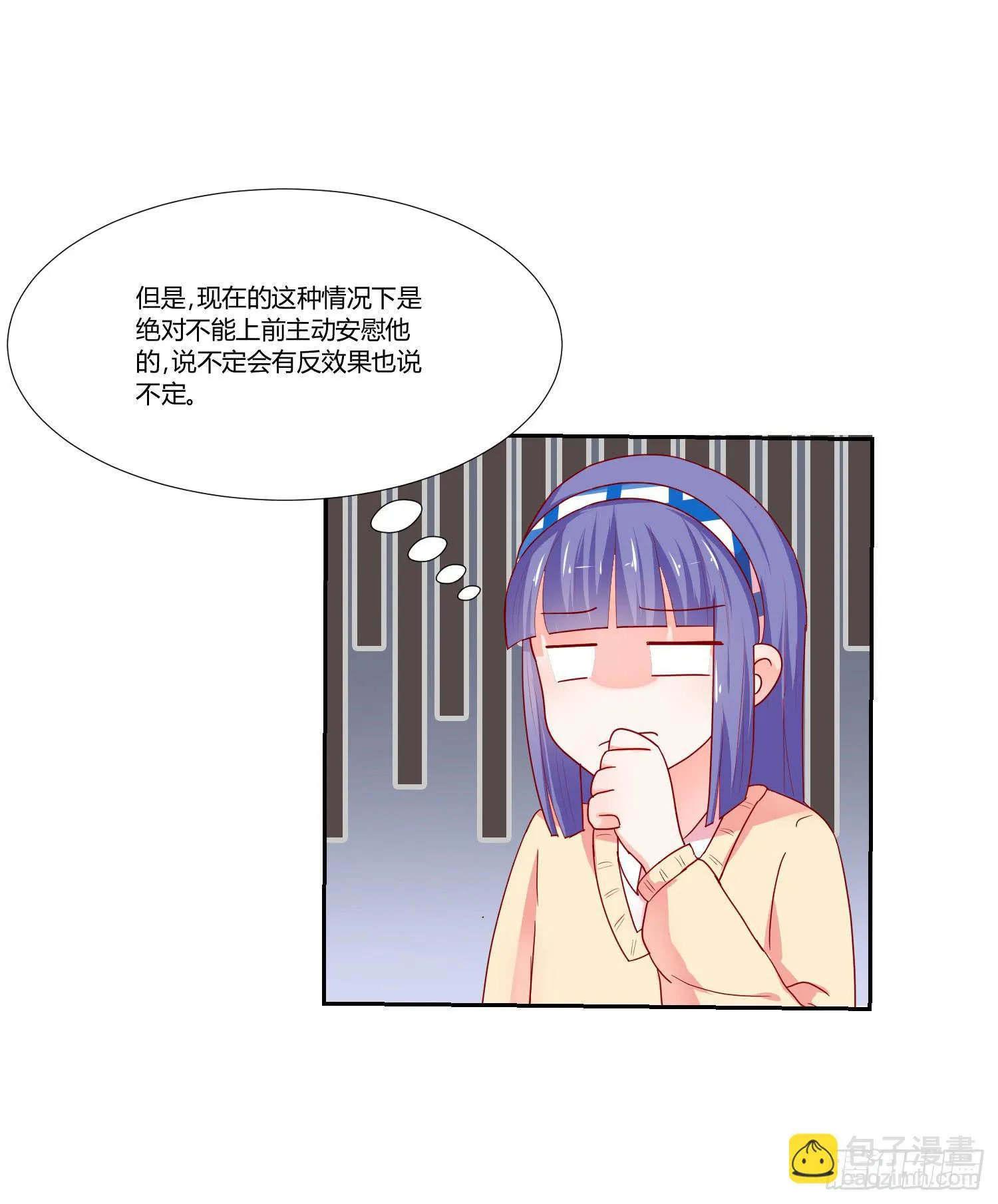 机场 第18页
