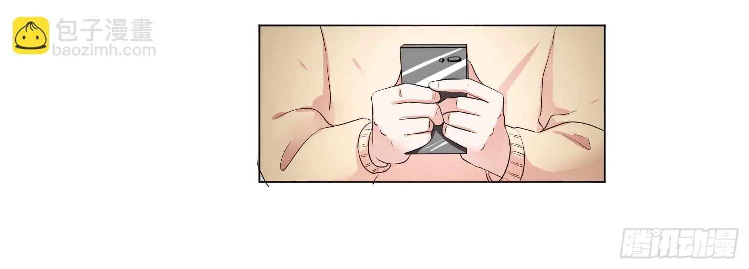 要怎么挽留 第37页