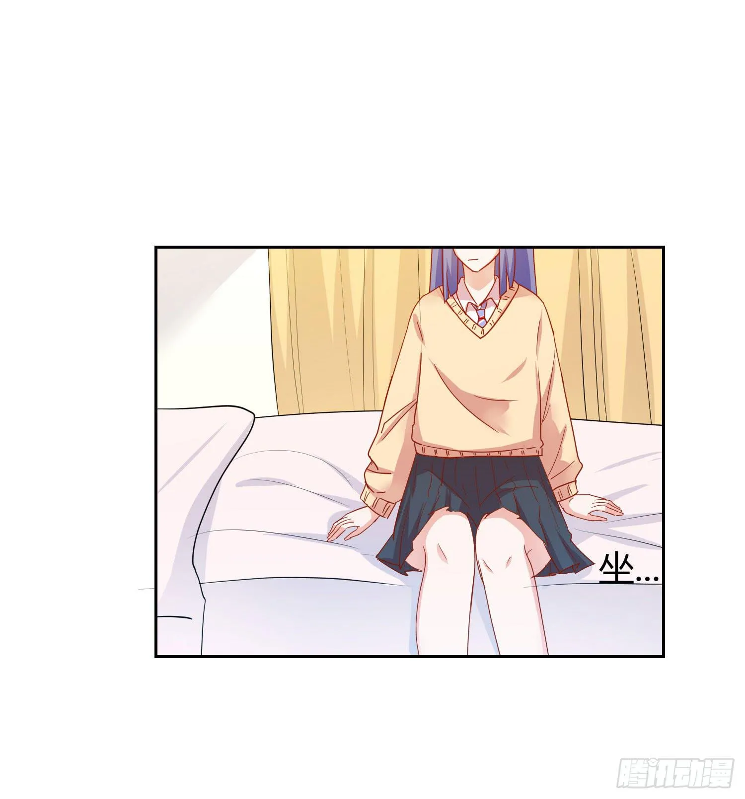 送你回家 第9页