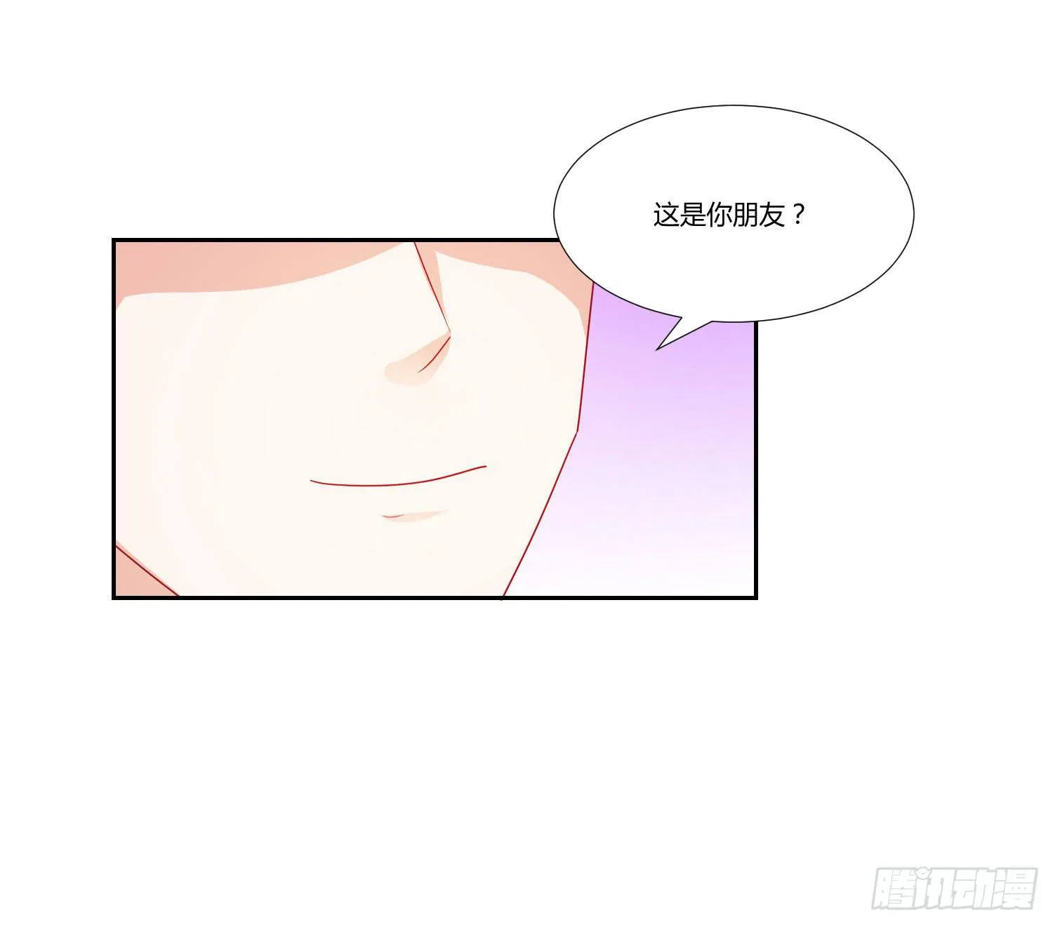 住手 第31页