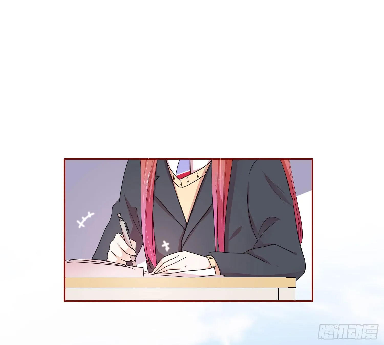 莫名的关心 第43页