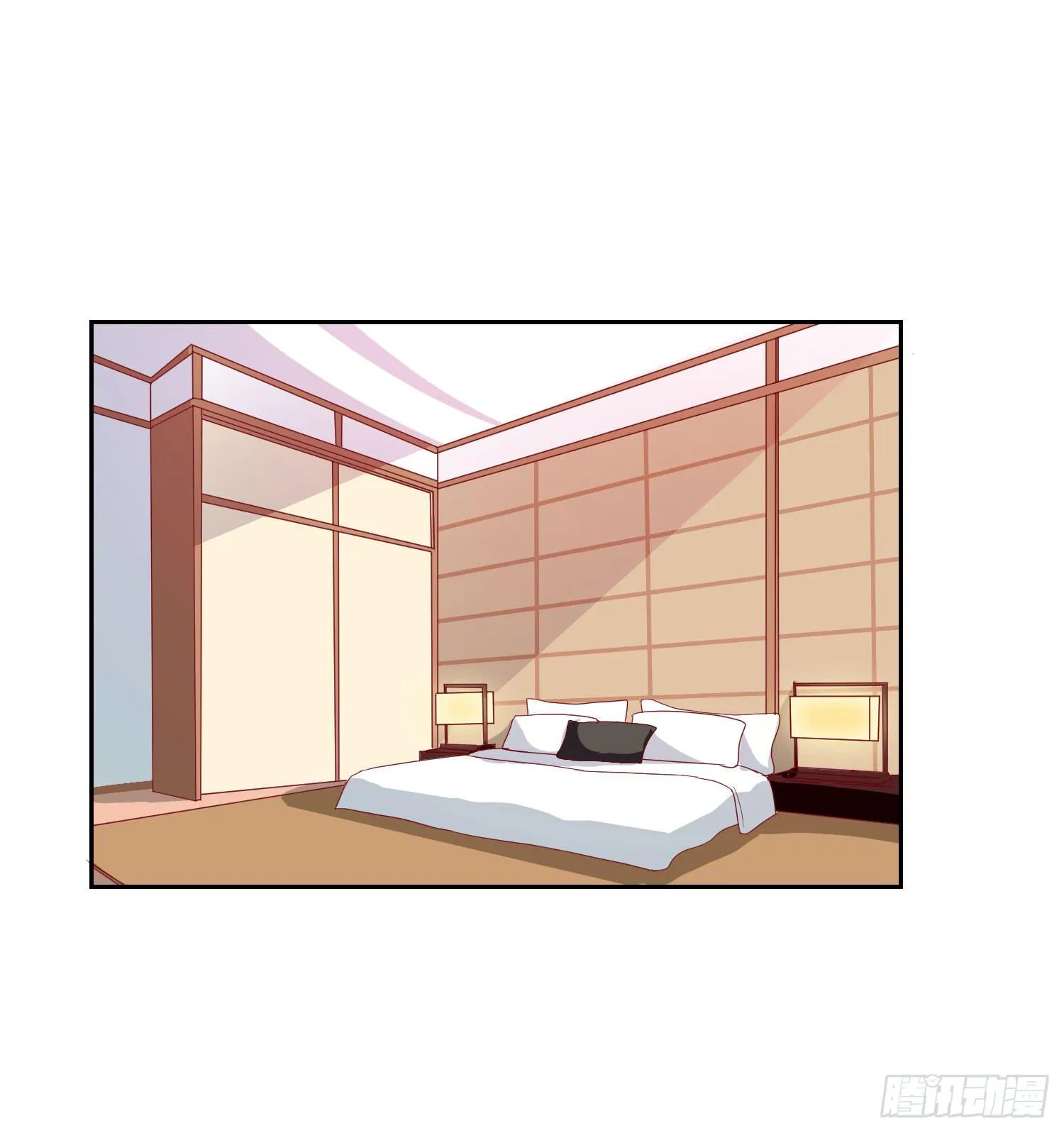 喜欢你 第5页