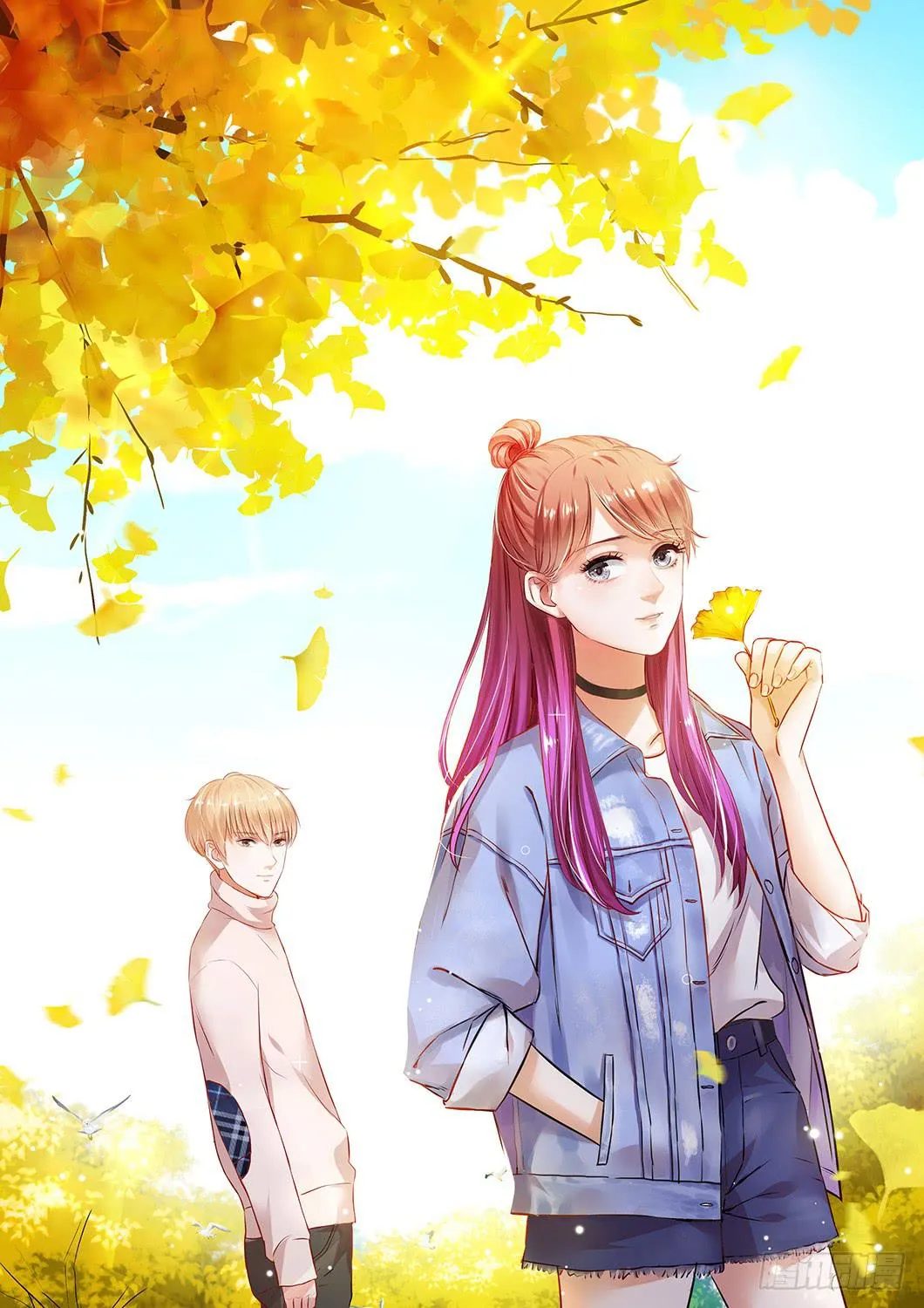 管闲事 第1页