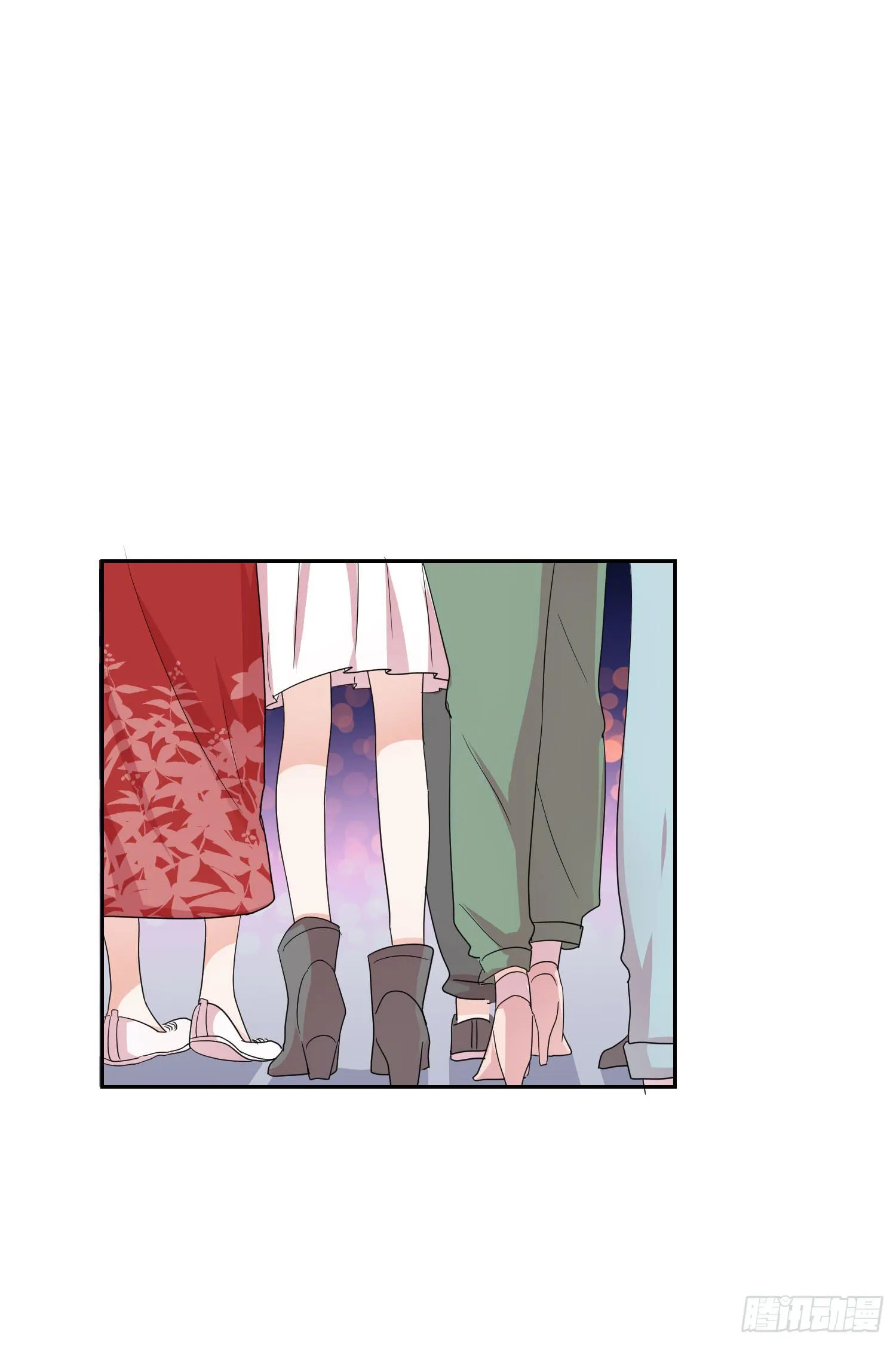 管闲事 第18页