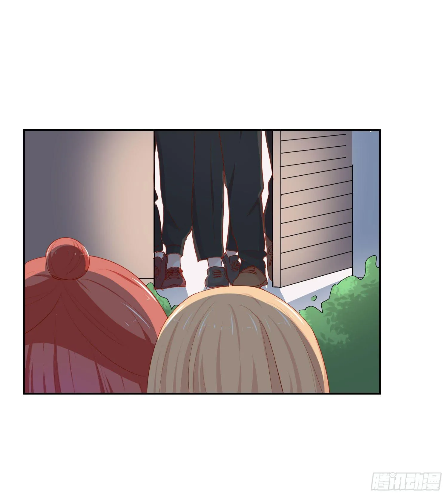 管闲事 第46页