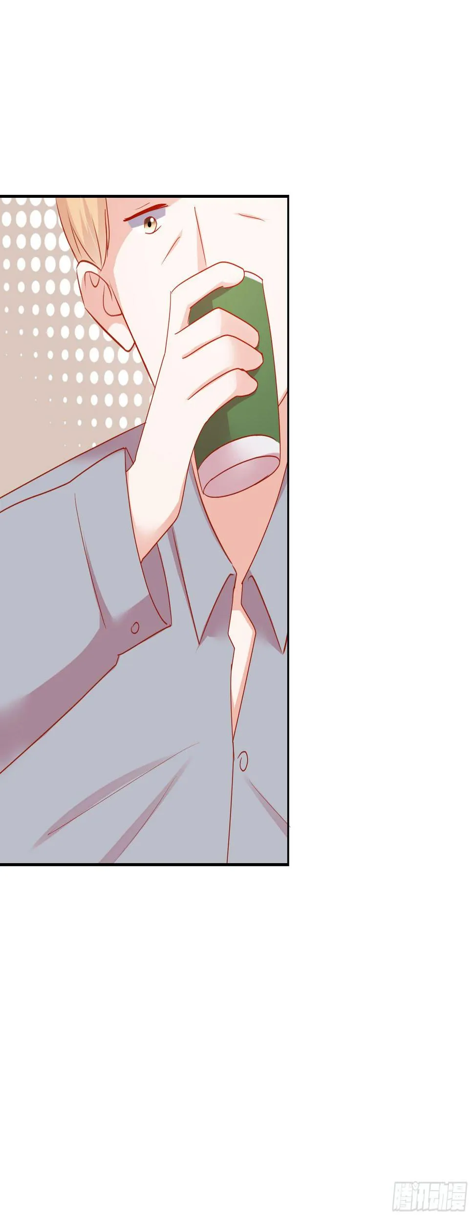 那个女孩 第28页
