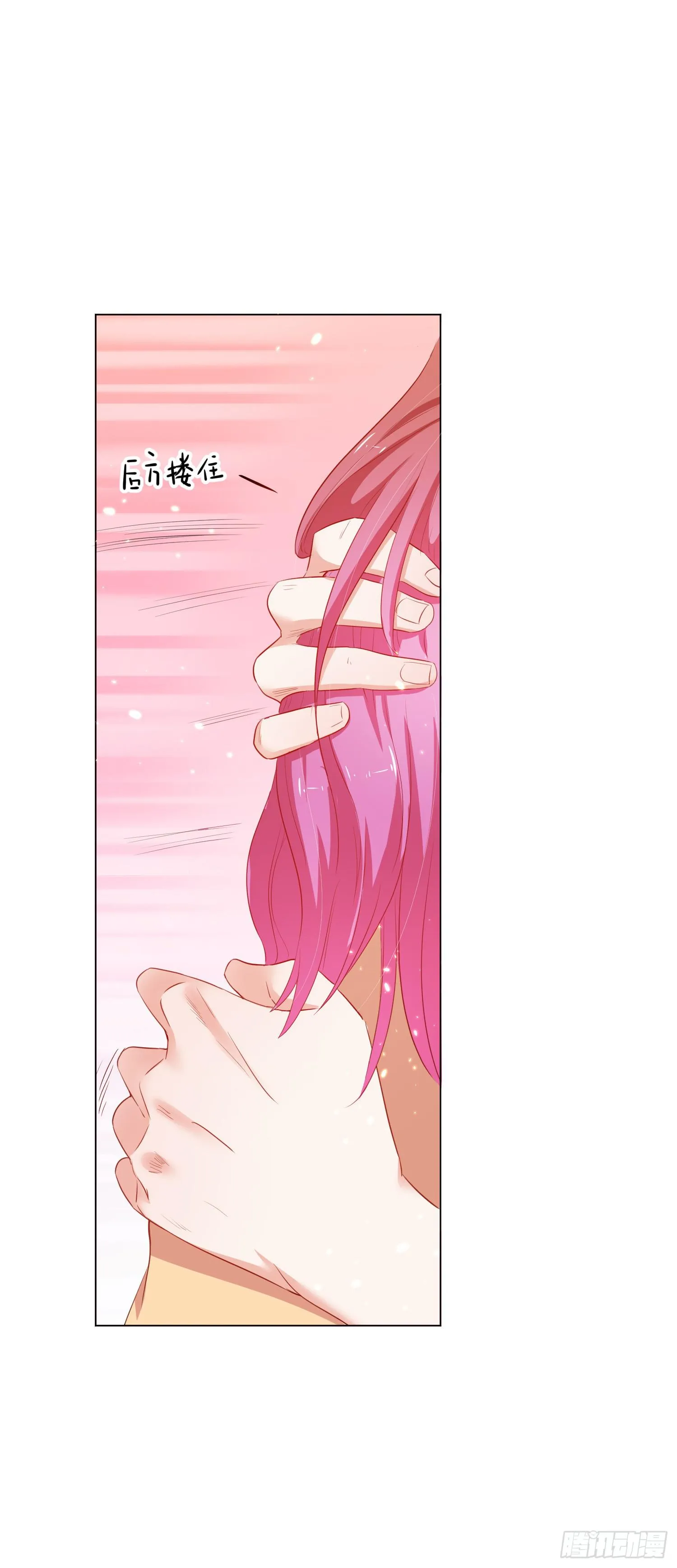 儿时回忆 第5页