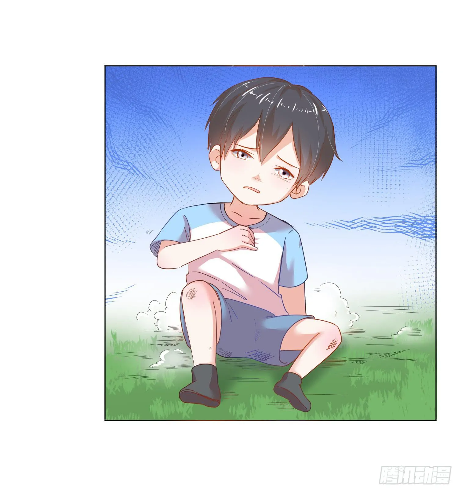 儿时回忆 第43页