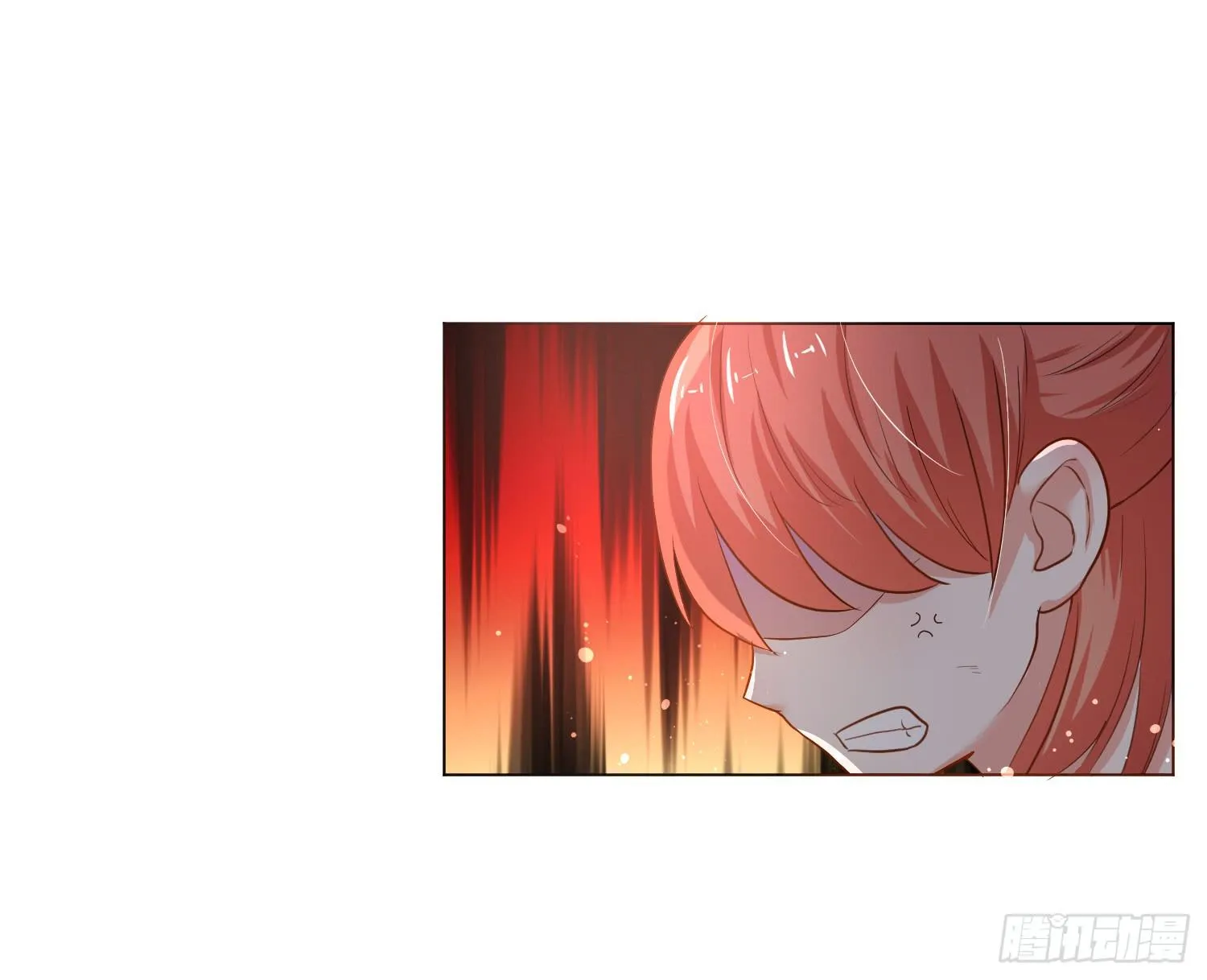 儿时回忆 第46页