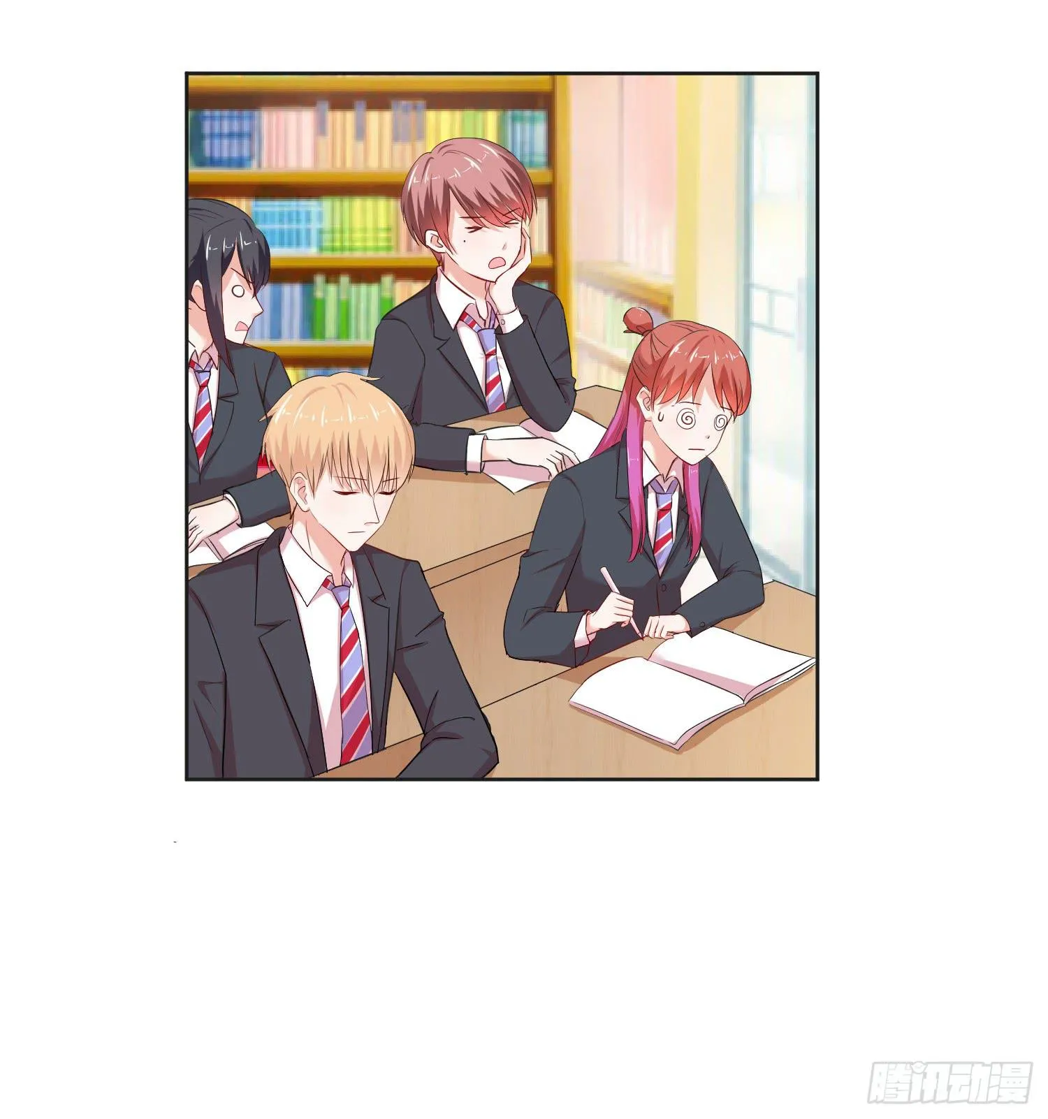 违法行为 第22页