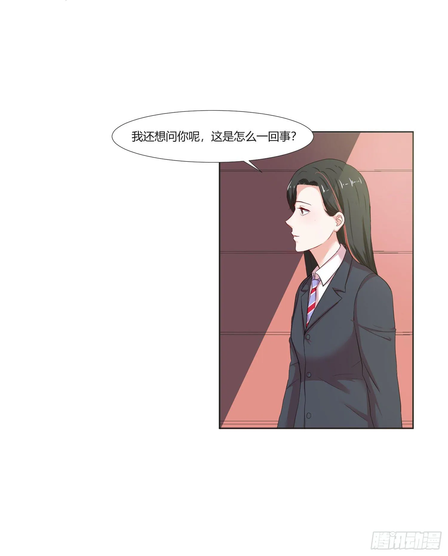 违法行为 第35页
