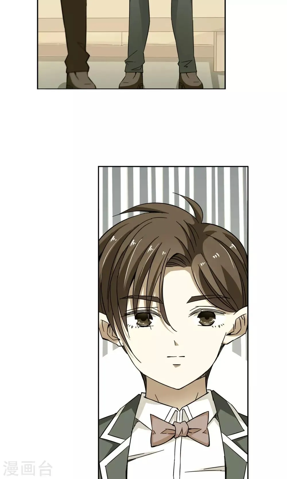 第28话 奶奶的病有猫腻6 第6页