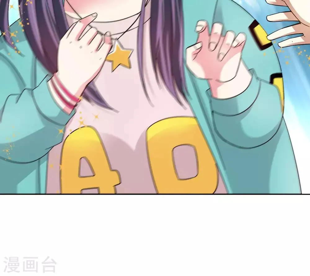 第43话 一个女人的义气3 第17页