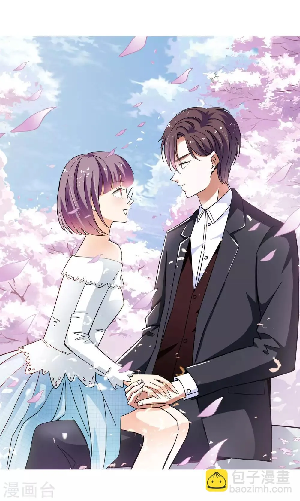 第51话 妙医显妙手1 第2页