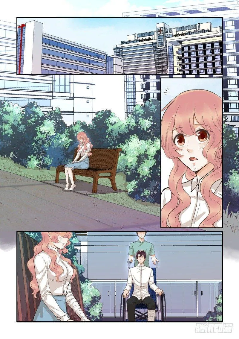 第四十话 第6页