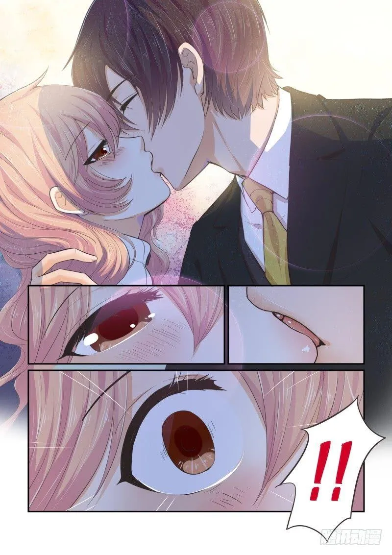 第十七话 第14页