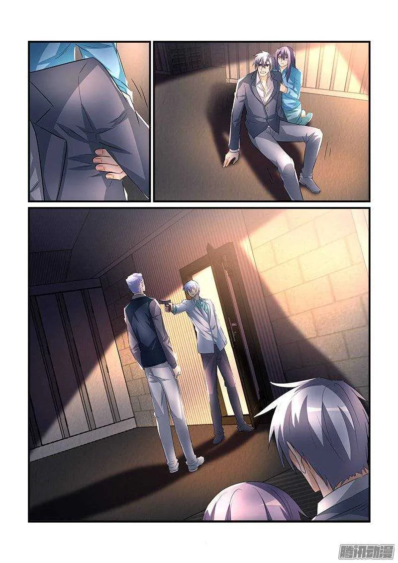 187死斗（上） 第10页
