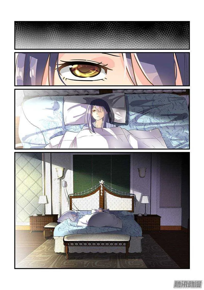 170生离死别（下） 第11页
