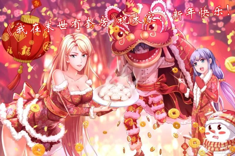 237 希望 第1页