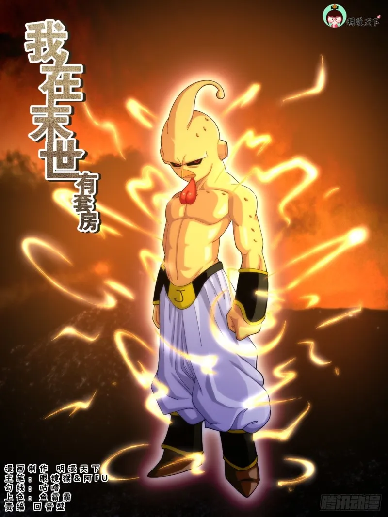 303 被屏蔽 第1页