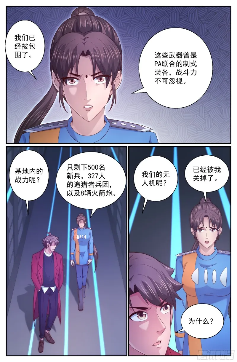 303 被屏蔽 第2页