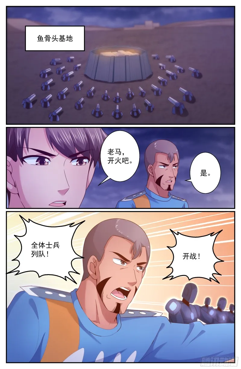 303 被屏蔽 第13页