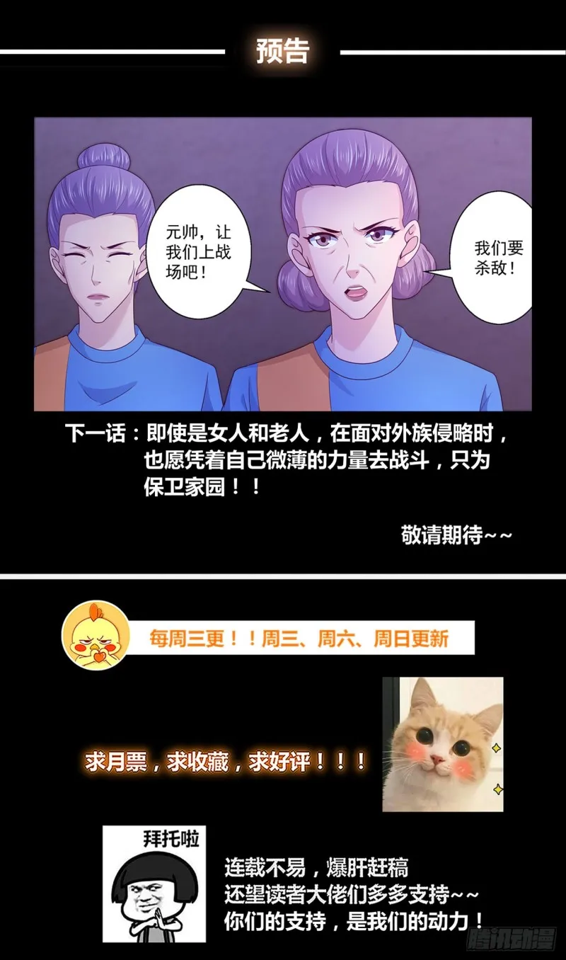 303 被屏蔽 第14页