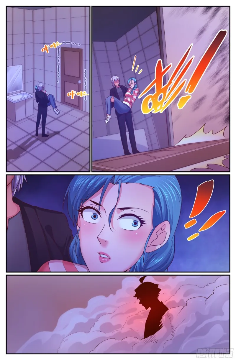 336 爆炸 第4页