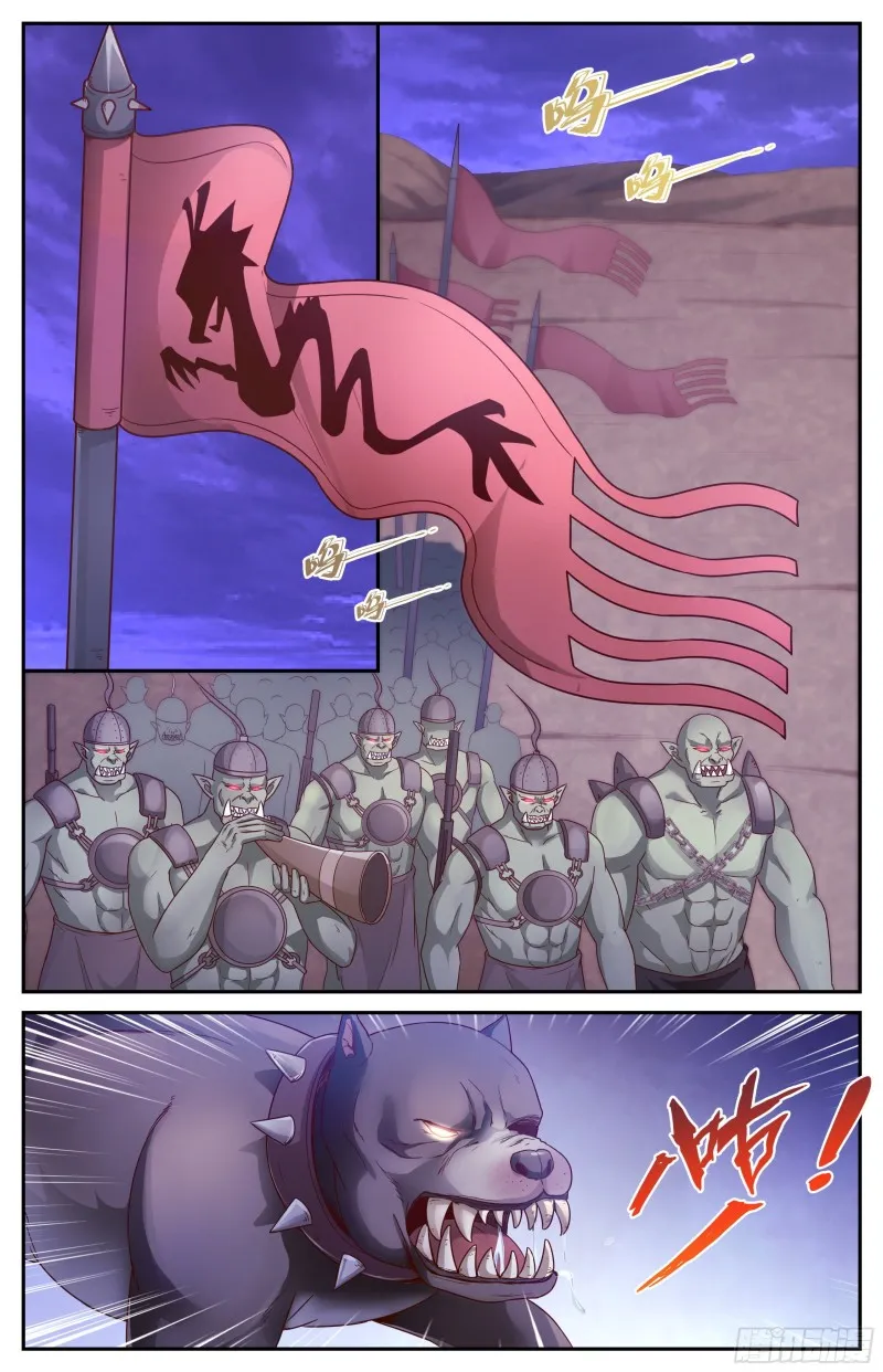 358 变种人部落 第2页