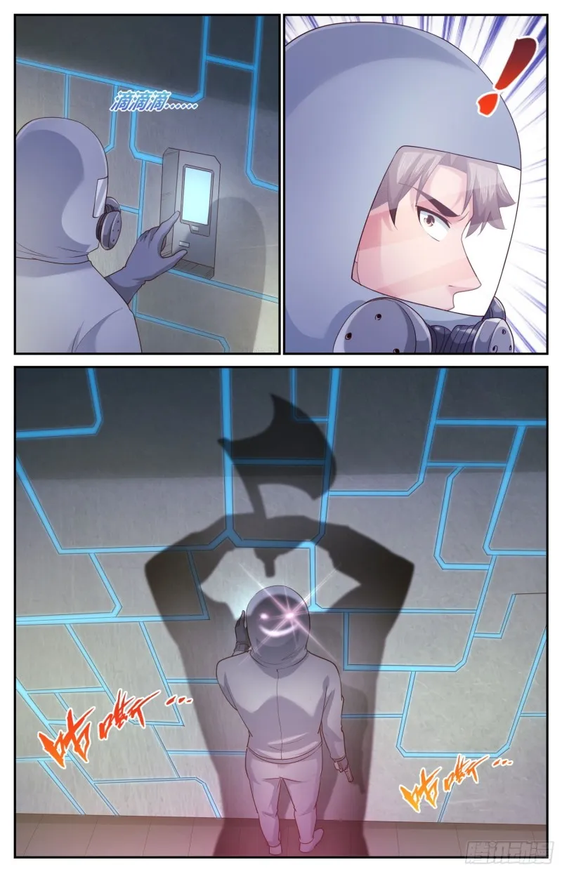 404 清水核电站 第13页