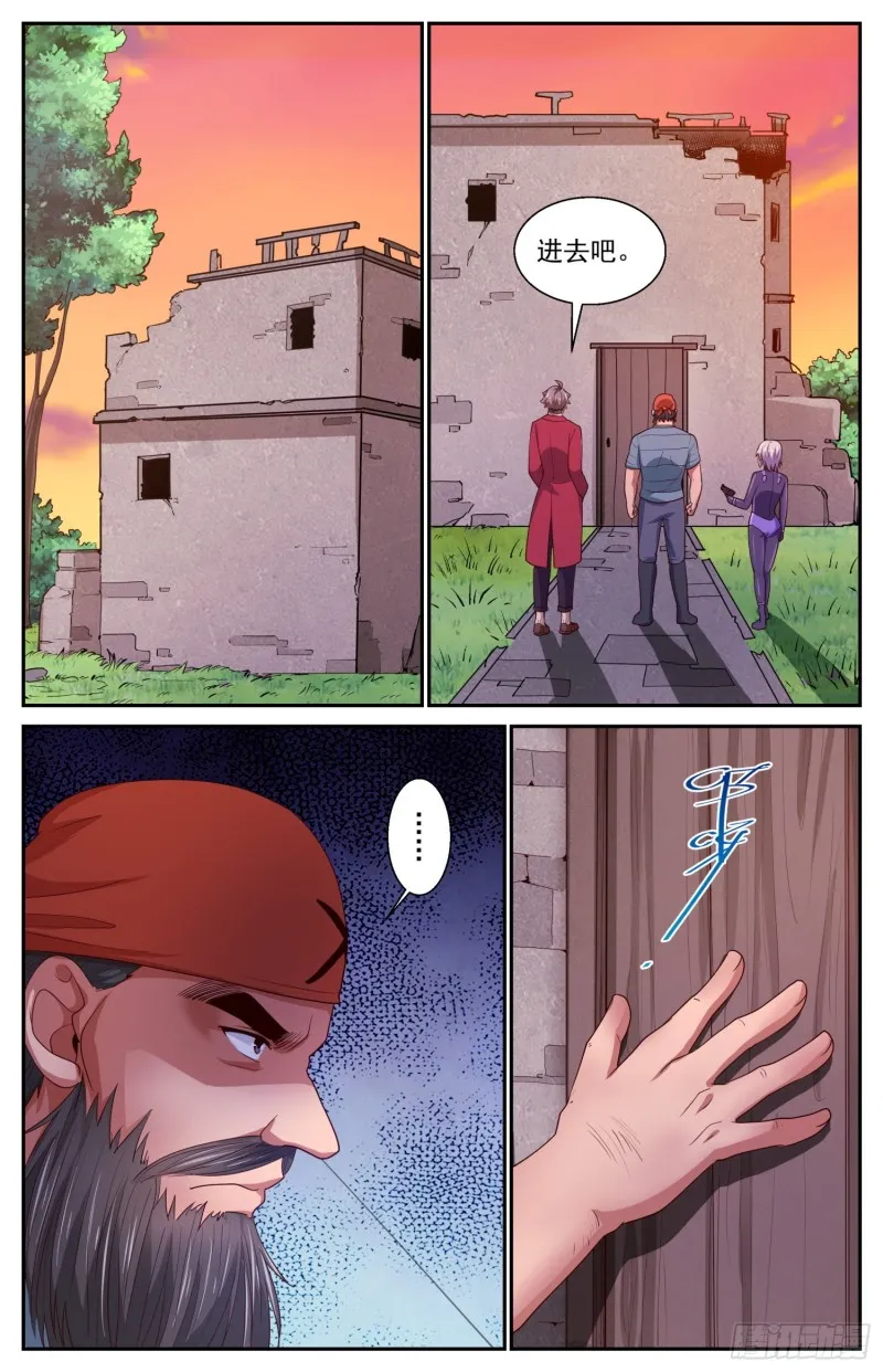 430 战绩 第4页