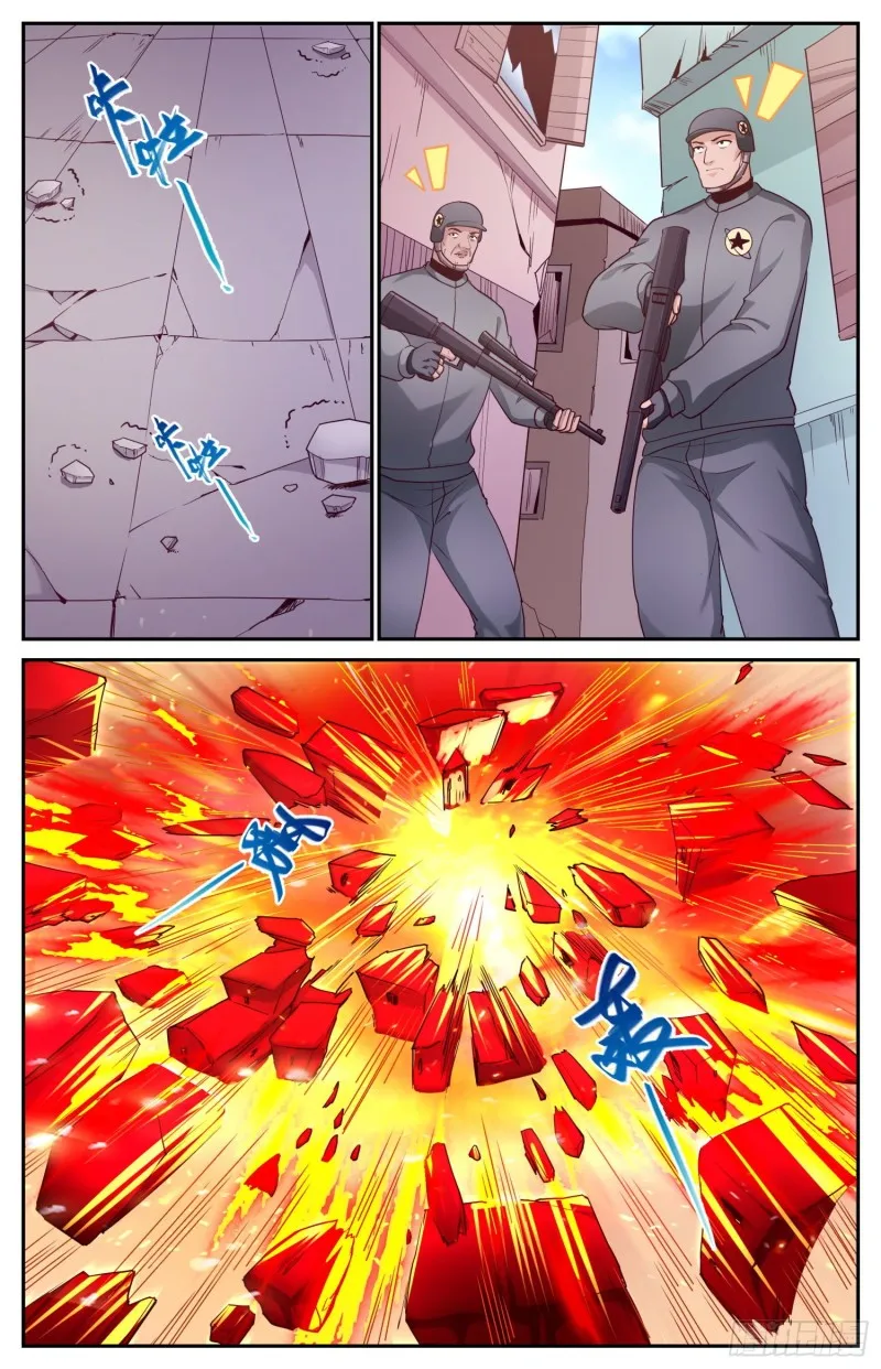 451 被摆了一道 第2页