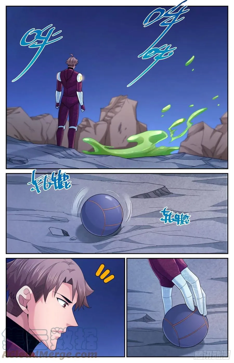 488 就在我们身边 第2页