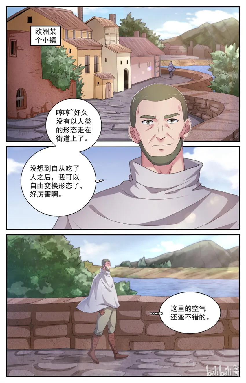 555向计划的方向前进 第8页