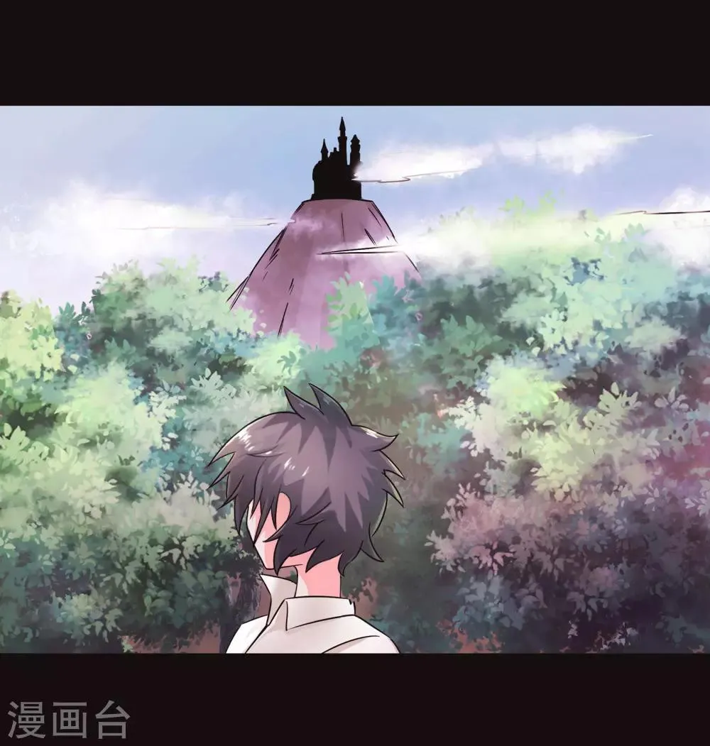 第1话 第25页