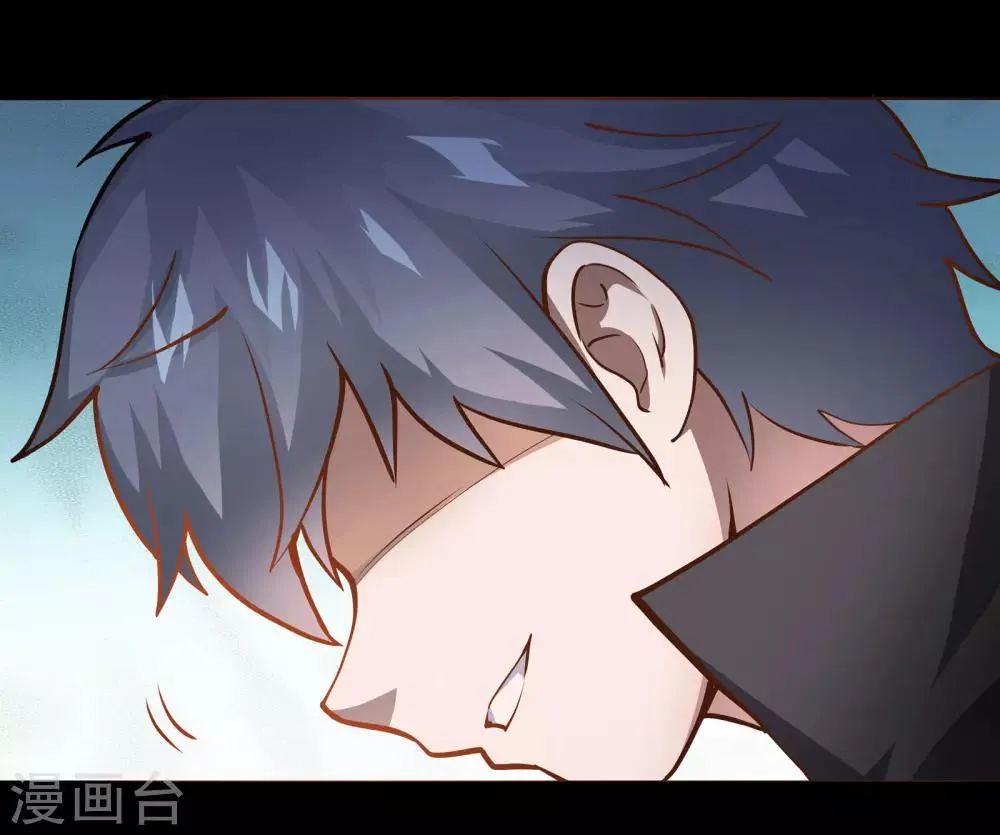 第2话 第18页