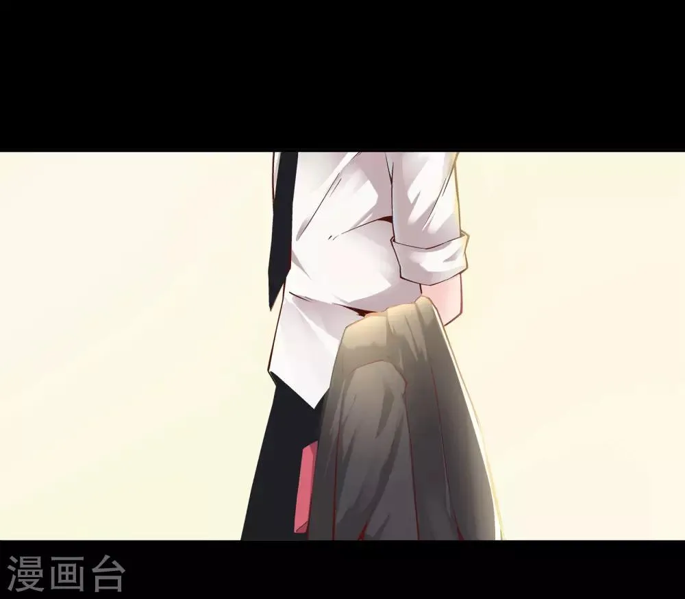 第4话 第2页