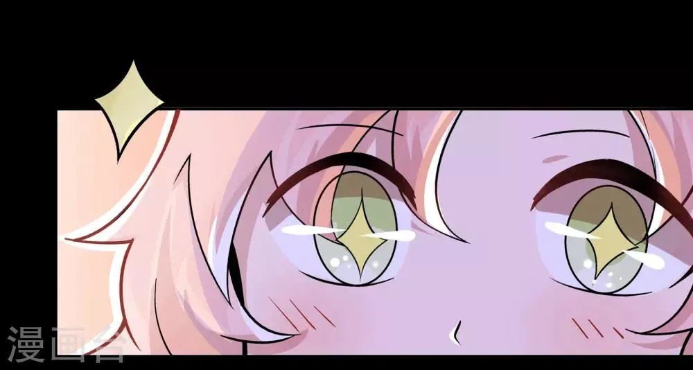 第4话 第28页