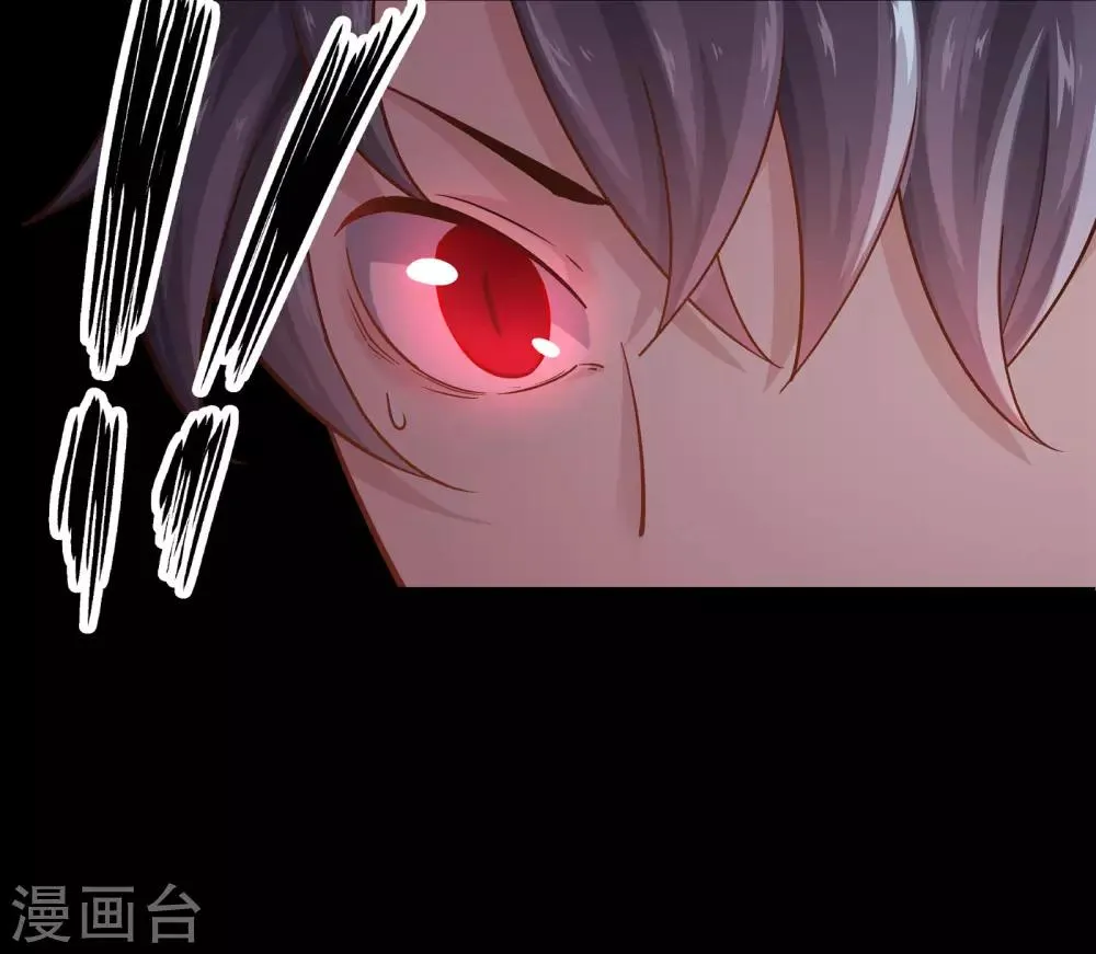 第5话 第12页