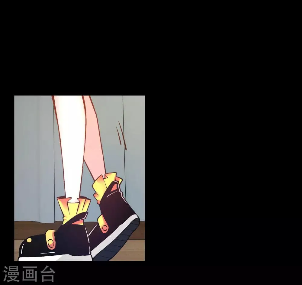 第5话 第32页
