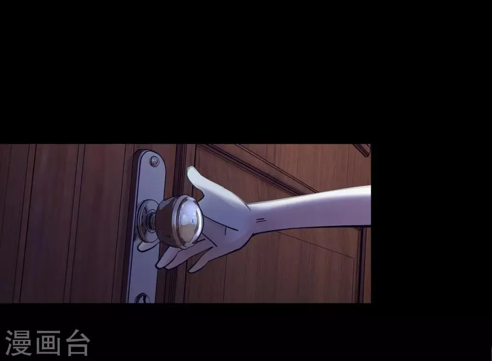 第5话 第35页