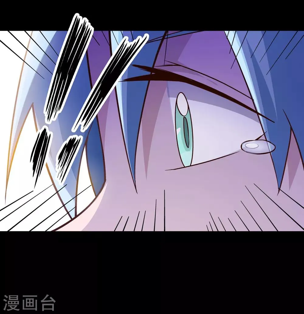 第6话 第36页