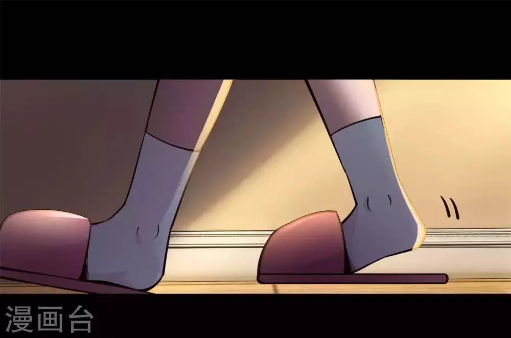 第11话 第40页