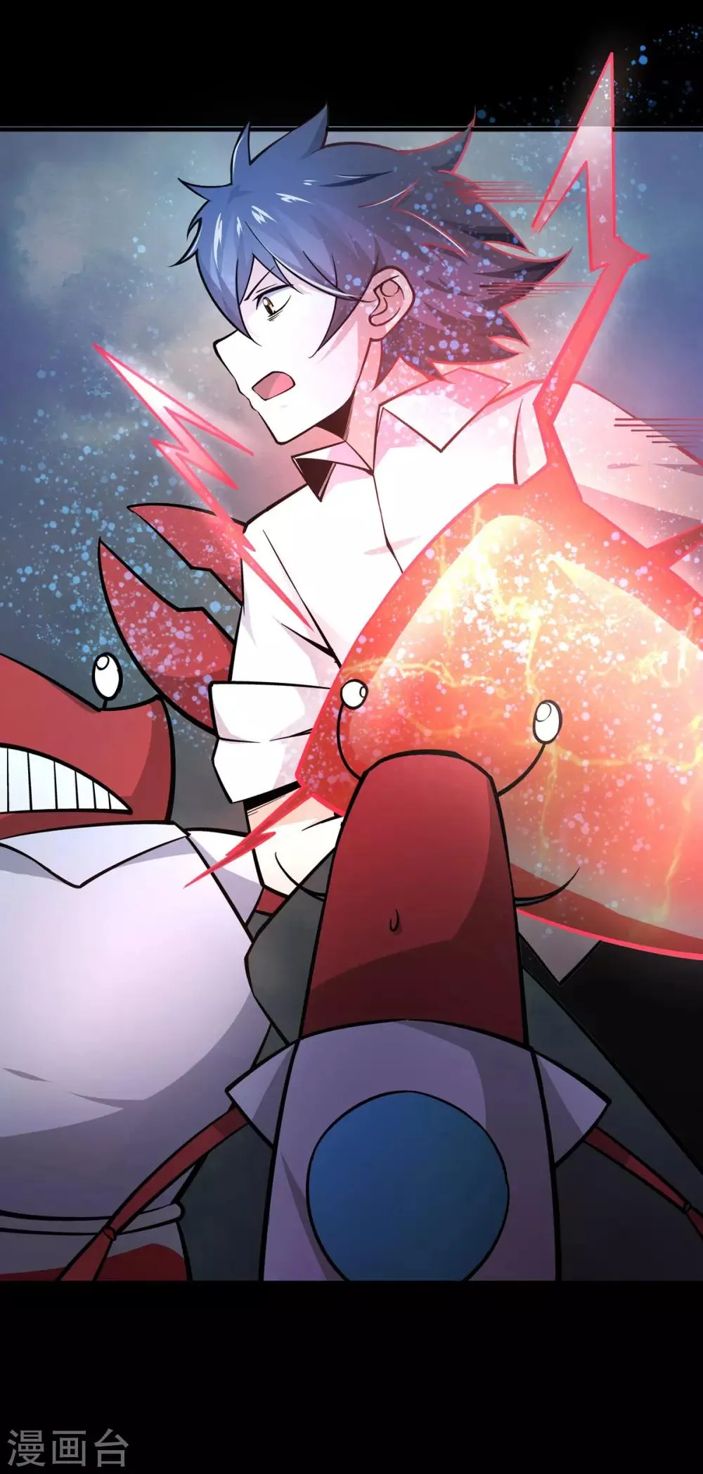 第13话 第9页