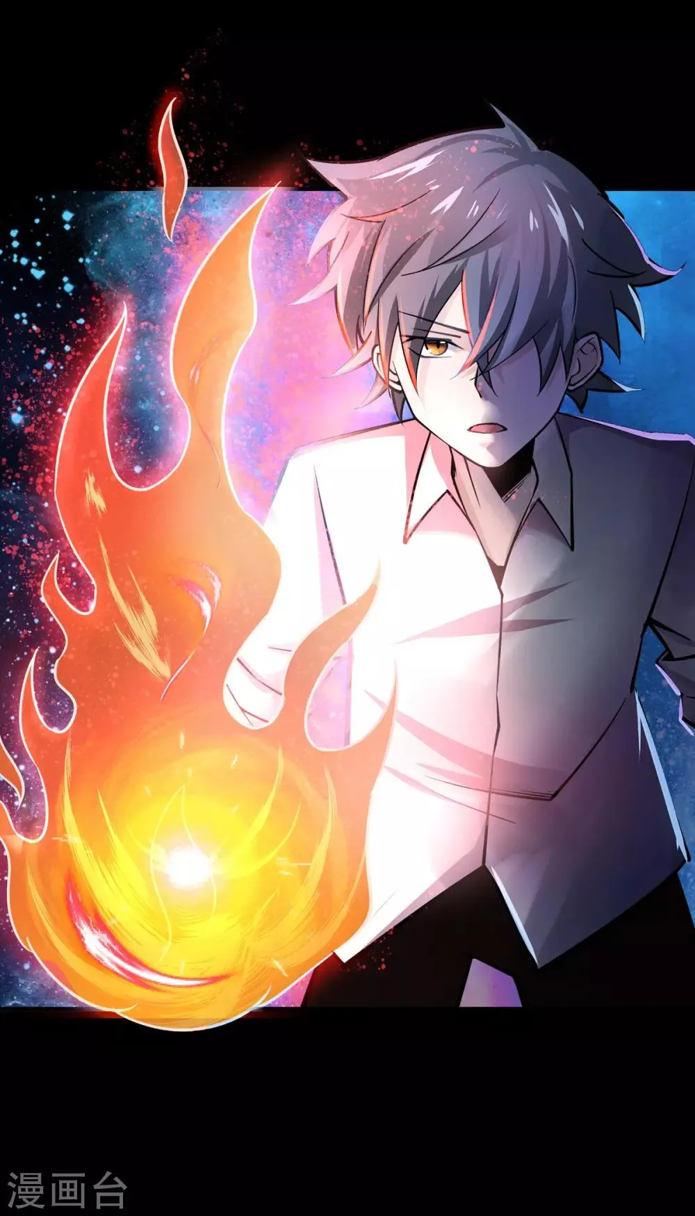 第13话 第19页