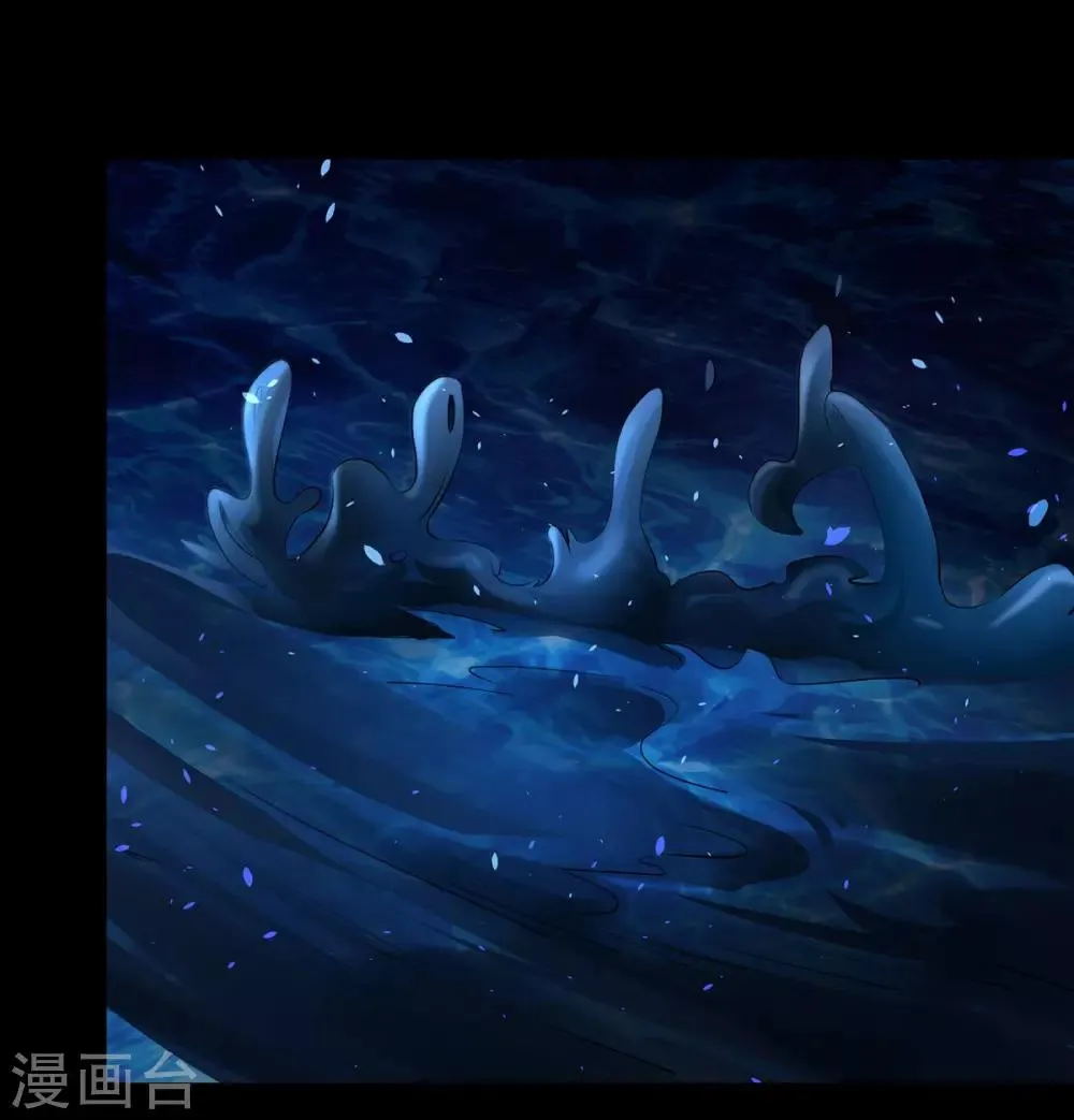 第13话 第31页