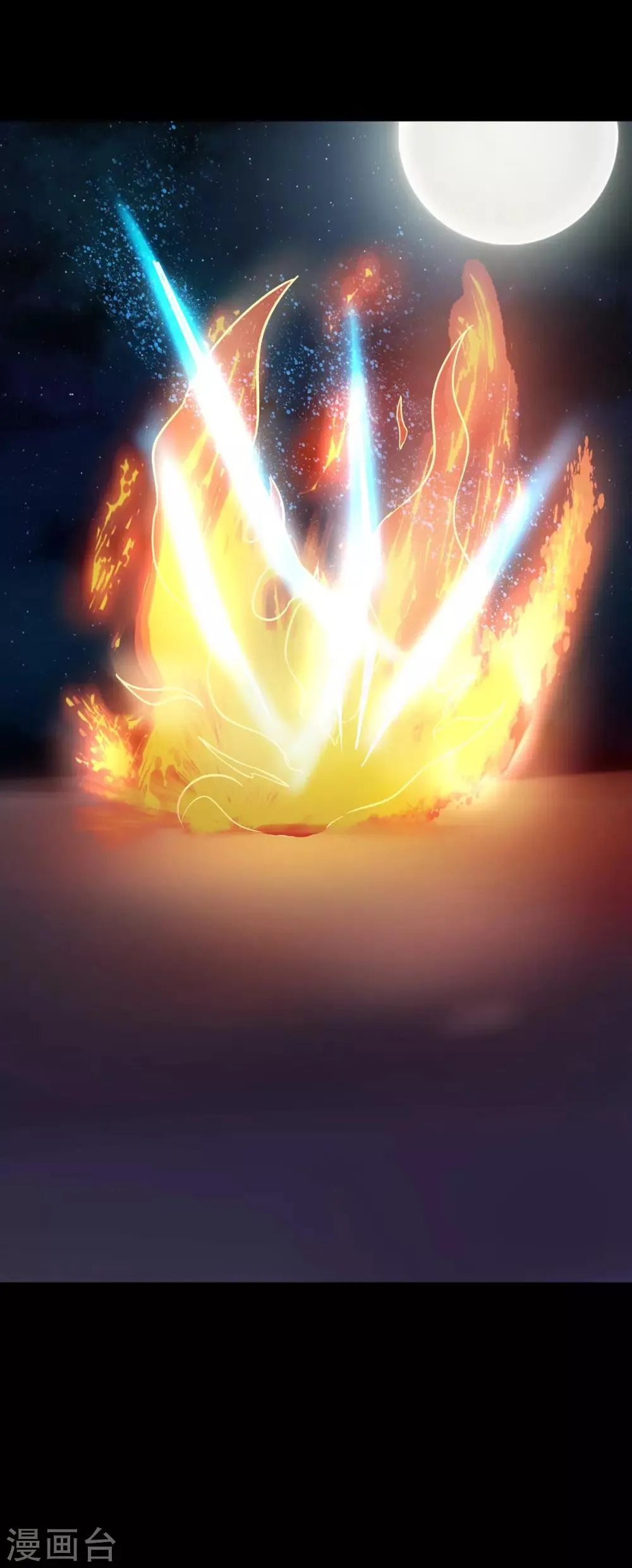第13话 第49页