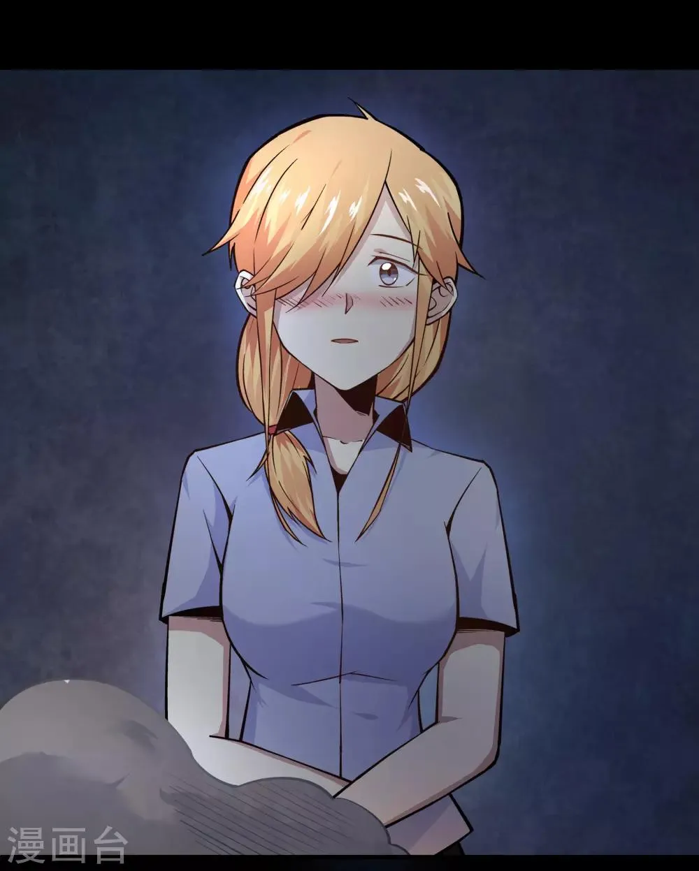第14话 第5页
