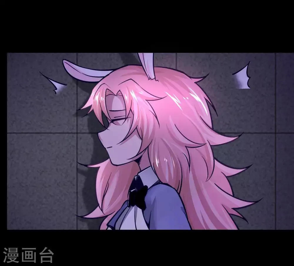 第15话 第41页