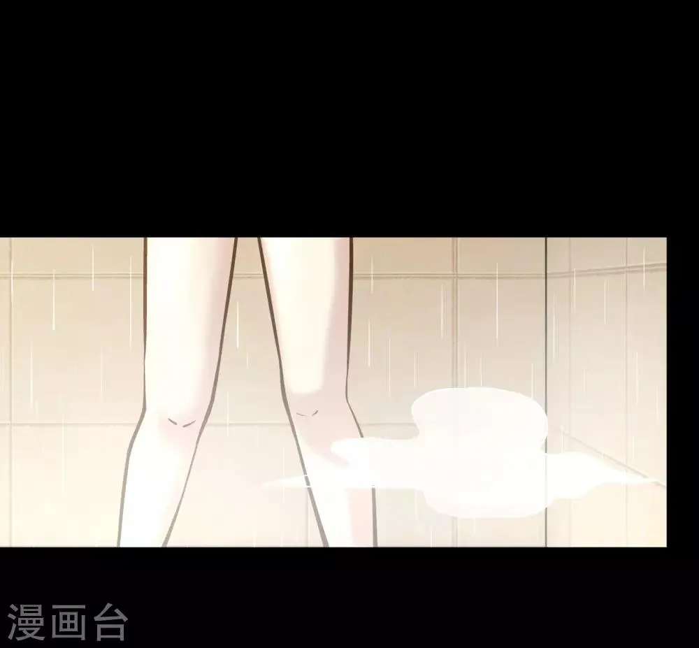 第16话 第39页